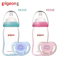 在飛比找momo購物網優惠-【Pigeon 貝親】矽膠護層母感玻璃奶瓶160ml+全矽膠