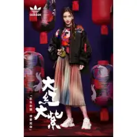 在飛比找蝦皮購物優惠-ANGELABABY代言全新正品ADIDAS愛迪達 三葉 C