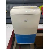 在飛比找蝦皮購物優惠-【優質二手除濕機】Panasonic國際牌FY103MW廣角