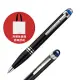 MONTBLANC 萬寶龍 星際行者StarWalker珍貴樹脂原子筆