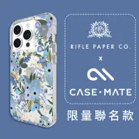 在飛比找momo購物網優惠-【CASE-MATE】美國 CASE·MATE x Rifl