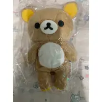 在飛比找蝦皮購物優惠-拉拉熊 懶懶熊 娃娃 玩偶 rilakkuma san-x