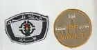Iraqi Police Archive Area & SWAT patch pair