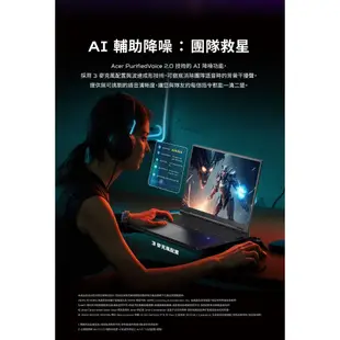 Acer 宏碁 Predator PH18 72 961M i9 32G 1TB RTX4090 電競筆電【聊聊領折券】