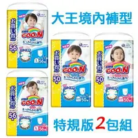 在飛比找樂天市場購物網優惠-【超值日製】大王GOO.N 增量版 褲型 日本境內版紙尿褲尿