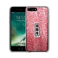 在飛比找PChome24h購物優惠-PIXOSTYLE iPhone 7 plus 原創設計保護