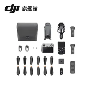 【DJI】DJI Mavic 3 PRO 套裝 +RC 帶屏遙控器組+Care 1年版 空拍機/無人機(聯強國際貨)