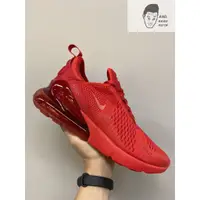 在飛比找蝦皮購物優惠-【AND.】NIKE AIR MAX 720 全紅 氣墊 慢