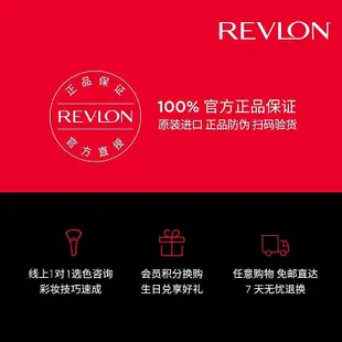 染髮膏染髮劑Revlon露華濃染發膏遮白無刺激不傷發溫和染發【淘淘美妝】