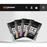 GOPOWER 果果乳清蛋白飲隨身包 50包