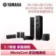 【YAMAHA 山葉】 舒伯特家庭劇院組 黑色版 (RX-V4A+NS-F150+NS-P150+NS-SW050)