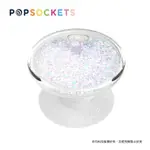 流沙雪花片片【POPSOCKETS泡泡騷二代POPGRIP】美國NO.1時尚手機支架