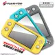 ☆電玩遊戲王☆現貨 富雷迅 FlashFire NS Switch Lite 主機 全覆軟膠止滑保護套 加送PET保護貼