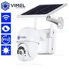 Solar Powered Camera WIFI PTZ Security Home LIVE View 24/7 Remote Play