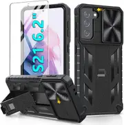 Generic Case for S21 - Brand New
