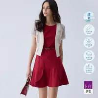 在飛比找momo購物網優惠-【ILEY 伊蕾】抓澎袖附腰帶荷葉洋裝(紅色；M-XL；12