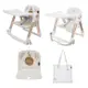 Apramo Flippa classic 旅行餐椅(可攜式兩用兒童餐椅) 送原廠坐墊+收納袋/ 聖誕白金版