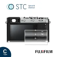 在飛比找PChome24h購物優惠-STC 9H鋼化玻璃保護貼 for Fujifilm X10