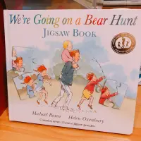 在飛比找蝦皮購物優惠-We’re Going on a Bear Hunt Jig