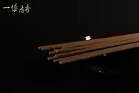 在飛比找樂天市場購物網優惠-一縷清香 [AC06尺三 上品沉香買10送1] 台灣香 沉香