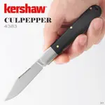 "電筒魔" 全新 公司貨 KERSHAW CULPEPPER 7CR17MOV不鏽鋼 折刀 #4383