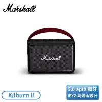 在飛比找蝦皮購物優惠-［Marshall］KILBURN II 攜帶式藍牙喇叭-經