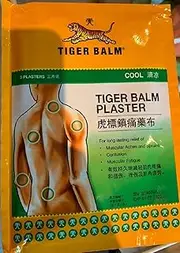 2pk - 6pcs Tiger Balm COOL COLD Patches Plaster Medicated Pain Relief 10 x 14cm