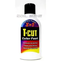 在飛比找PChome商店街優惠-【易油網】T-CUT Color Fast CarPlan 