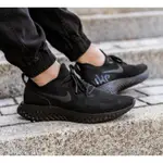 【】NIKE EPIC REACT FLYKNIT 全黑 (AQ0067-003)