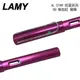 2018 限量色 LAMY 恆星系列 AL-STAR 99 紫焰紅 鋼筆 /支