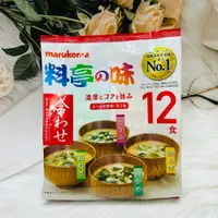 在飛比找松果購物優惠-☆潼漾小舖☆ 日本 Marukome 丸米 料亭之味 12食