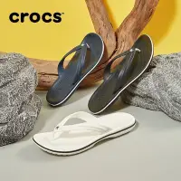 在飛比找Yahoo!奇摩拍賣優惠-Crocs人字拖卡駱馳男鞋旗艦女鞋夏季新款運動沙灘鞋外穿拖鞋