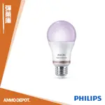 【彈藥庫】PHILIPS 飛利浦 WI-FI WIZ 智慧照明全彩燈泡 7.5W #PW004