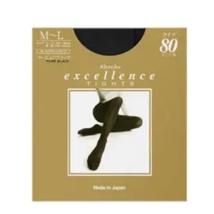 現貨 日本🇯🇵帶回  Kanebo excellence BEAUTY 美腿遮瑕素肌感隱形絲襪