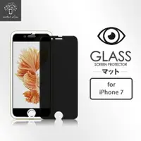 在飛比找樂天市場購物網優惠-Metal-Slim APPLE iPhone 7 / iP