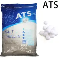 在飛比找momo購物網優惠-【ATS】頂級款超級鹽錠 軟水機專用鹽錠(AF-NATSX1