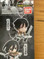 Attack on Titan Eren Yeager Plastic Figure Keychain Iron Chain Swing of Despair