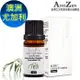 ANDZEN 單方純精油10ml-澳洲尤加利 天然 草本