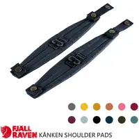 在飛比找蝦皮商城優惠-Fjallraven 多色 KANKEN SHOULDER 