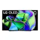 樂金 LG OLED evo C3極緻系列 4K AI 物聯網智慧電視 / 55吋 (可壁掛) OLED55C3PSA