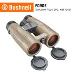 頂級ED賞鳥雙筒【BUSHNELL】FORGE 10X42MM ED螢石旗艦級雙筒望遠鏡 BF1042T 戶外露營軍用