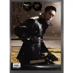 李現 親筆簽名 智族 GQ 2024年2月