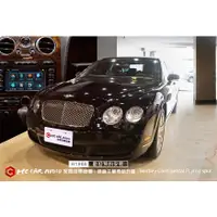 在飛比找蝦皮購物優惠-賓利Bentley Continental FLying s