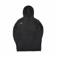 在飛比找Yahoo奇摩購物中心優惠-Nike 帽T Club Fleece Hoodie 男款 