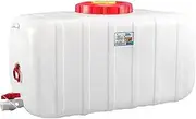 Plastic RV Water Tank,Outdoor Water Tank,25L/50L/75L/100L/150L/200L,Camping Hiking Water Tank,Multifunctional Water Tank, Camping Water Tank