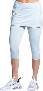[BloqUV] Women's Capri Skort