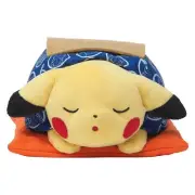 Pokémon Center Monthly Pikachu February 2016 Plush Toy Kotatsu Winter Japan New