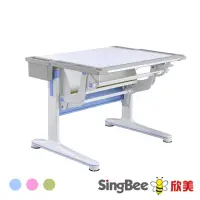 在飛比找momo購物網優惠-【SingBee 欣美】寬105cm 兒童書桌 KDG-10