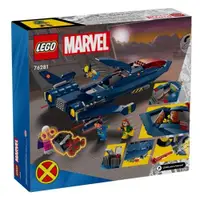 在飛比找ETMall東森購物網優惠-【LEGO 樂高】#76281 超級英雄系列 X戰警的噴射機