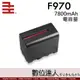 千工 F970電池 7800mAh 適用SONY NP-F接口 LED補光燈通用 監看器 神牛F950